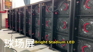 Buiten P8.33 Perimeter LED-display IP65 Voor-achter Onderhoud Stadionscherm